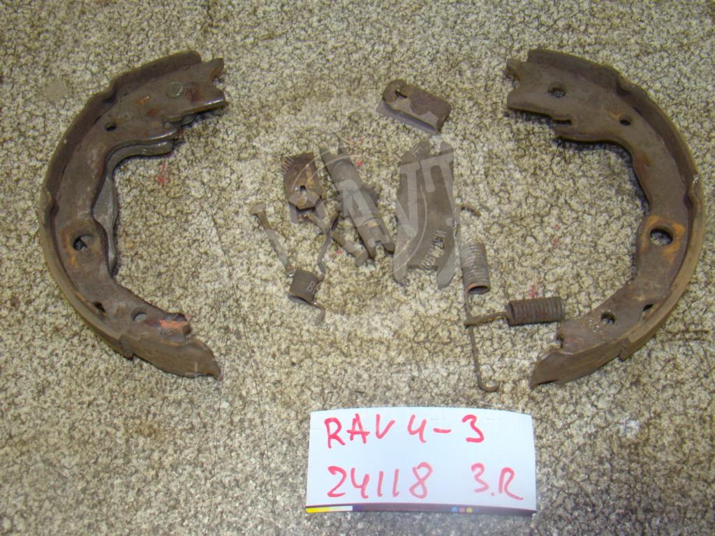 Ремкомплект ручника, 1500 рублей, Пермь