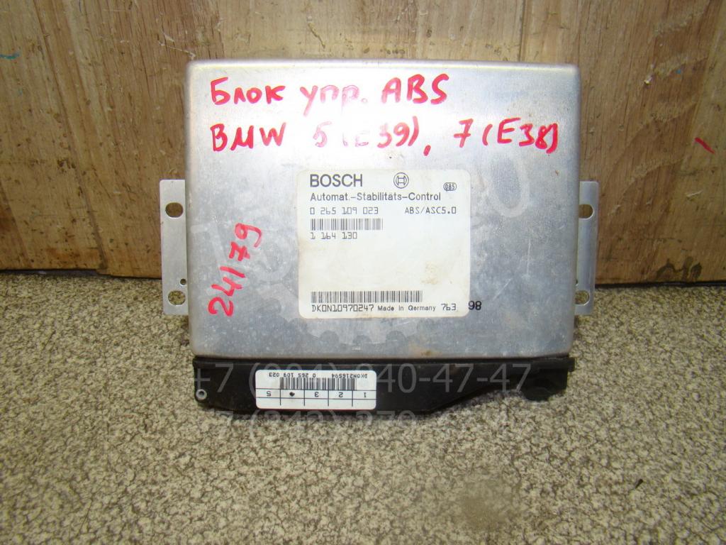 Блок управления ABS, 1500 рублей, Пермь