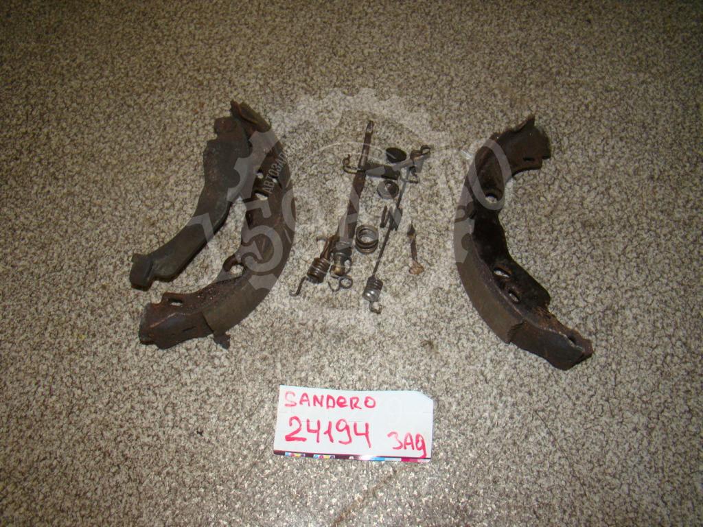 Ремкомплект ручника, 1000 рублей, Пермь