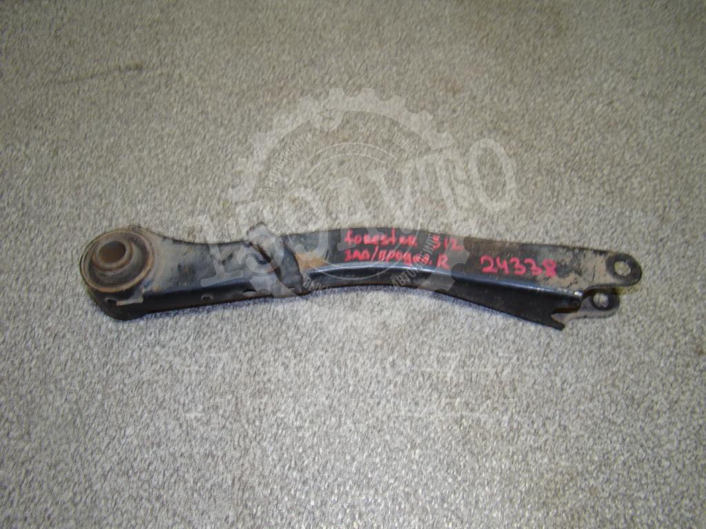 Рычаг задний продольный правый, 1000 рублей, Пермь