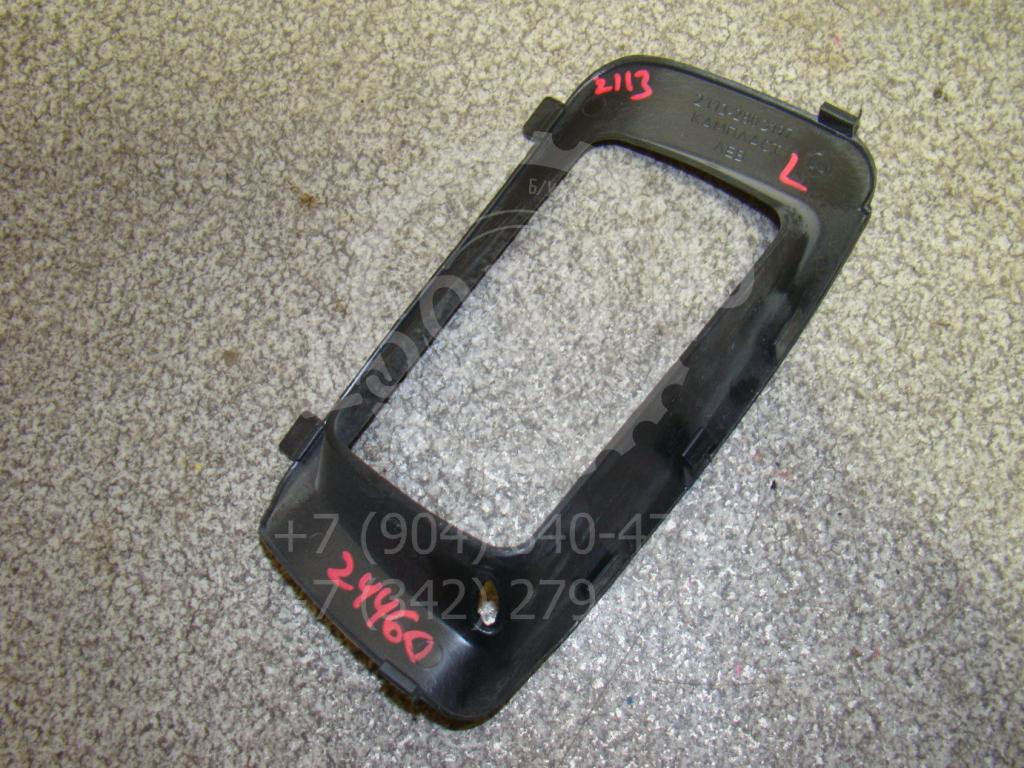 Рамка противотуманой фары левой, 500 рублей, Пермь