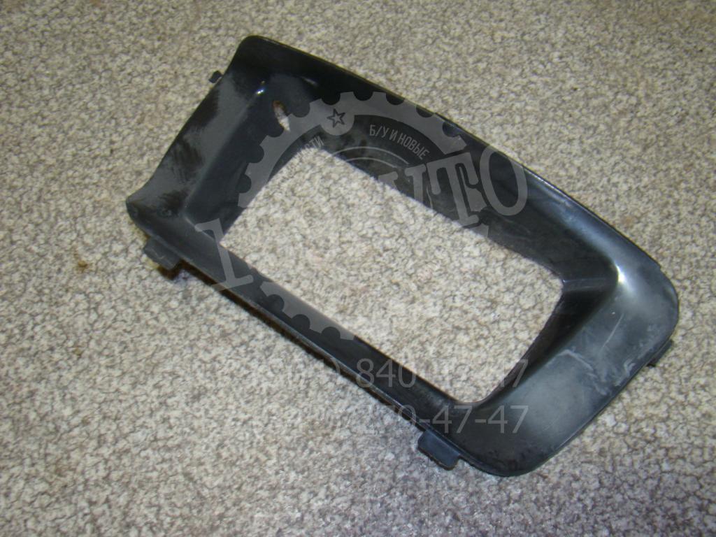 Рамка противотуманой фары левой, 500 рублей, Пермь