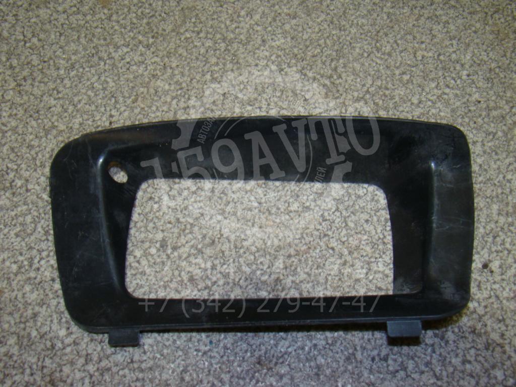 Рамка противотуманой фары правой, 500 рублей, Пермь