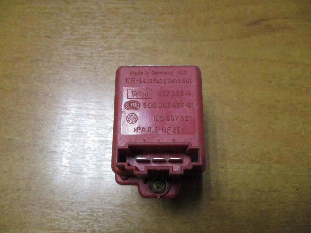 Резистор отопителя, 1000 рублей, Пермь