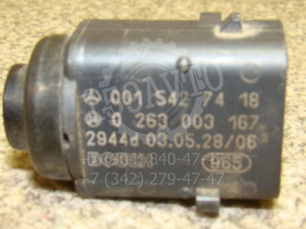 Датчик парковки, 1000 рублей, Пермь