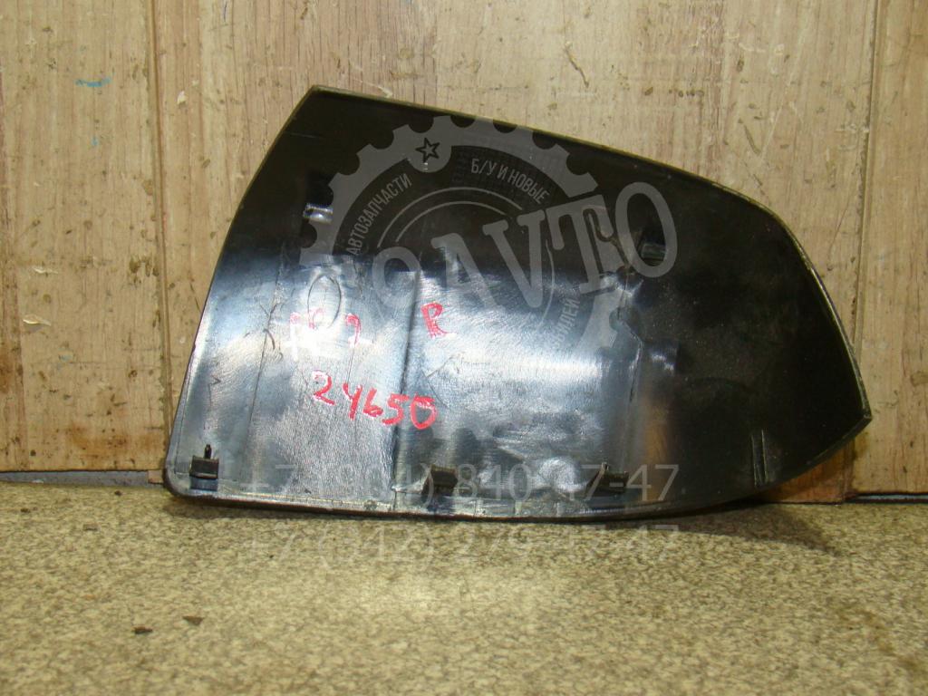 Накладка зеркала правого, 1100 рублей, Пермь