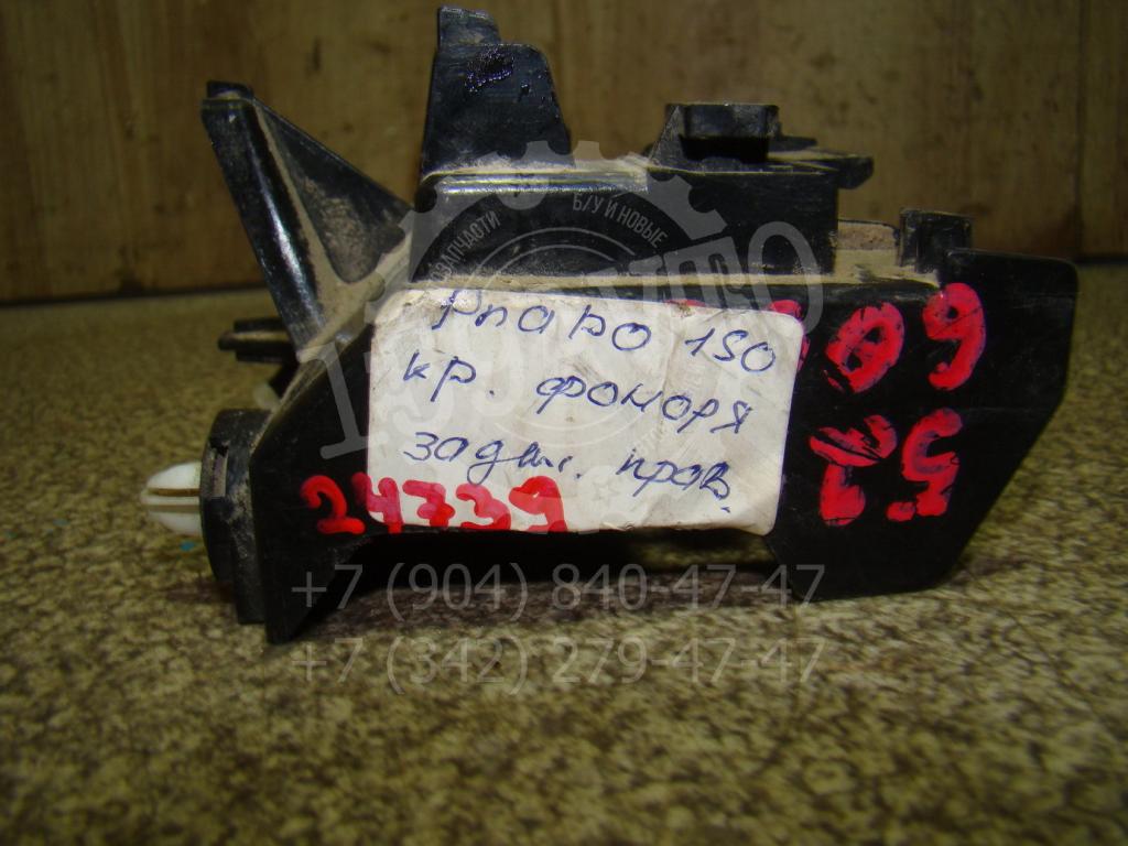 Кронштейн заднего бампера правый, 1000 рублей, Пермь