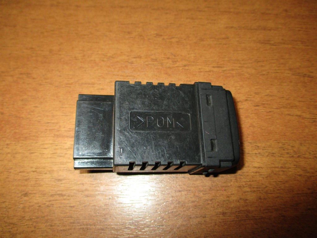 Кнопка корректора фар, 500 рублей, Пермь