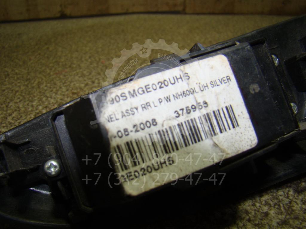 Кнопка стеклоподъемника, 500 рублей, Пермь