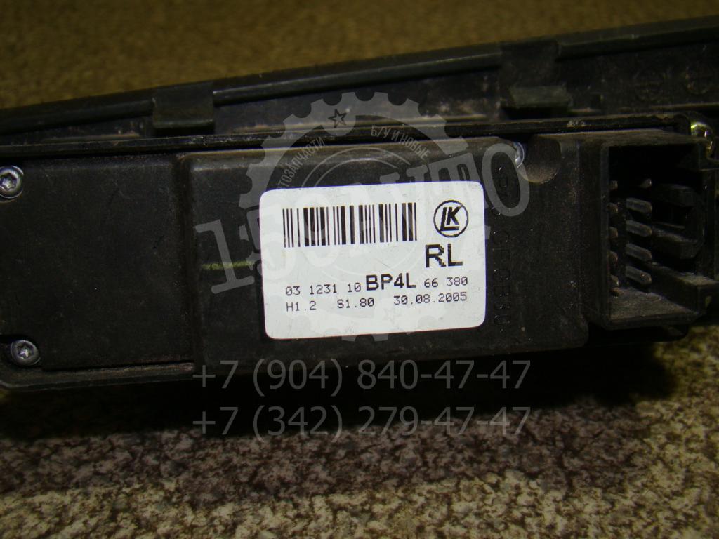 Кнопка стеклоподъемника, 500 рублей, Пермь