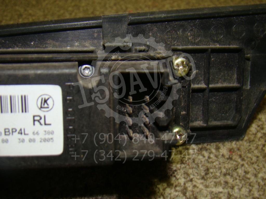 Кнопка стеклоподъемника, 500 рублей, Пермь