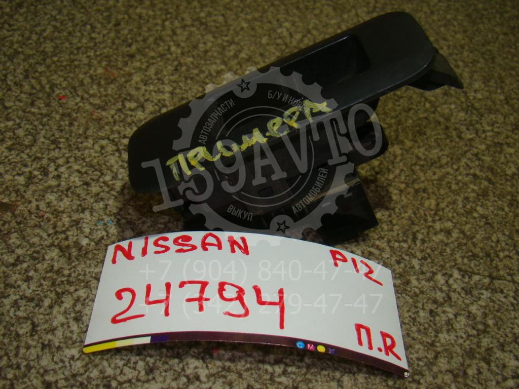 Кнопка стеклоподъемника, 500 рублей, Пермь