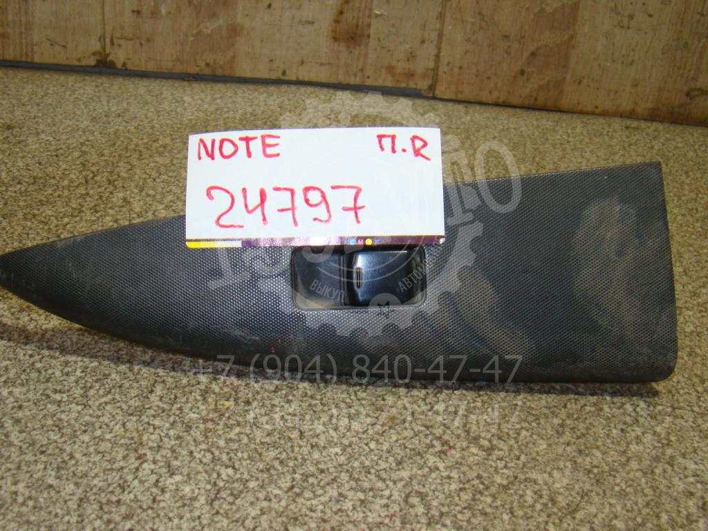 Кнопка стеклоподъемника, 500 рублей, Пермь