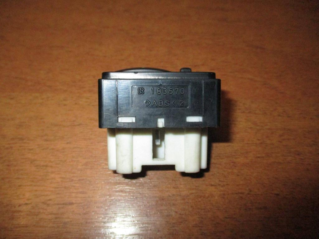 Переключатель регулировки зеркала, 500 рублей, Пермь