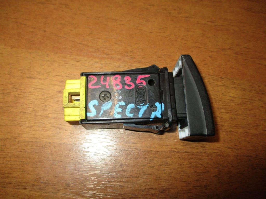 Кнопка обогрева заднего стекла, 500 рублей, Пермь