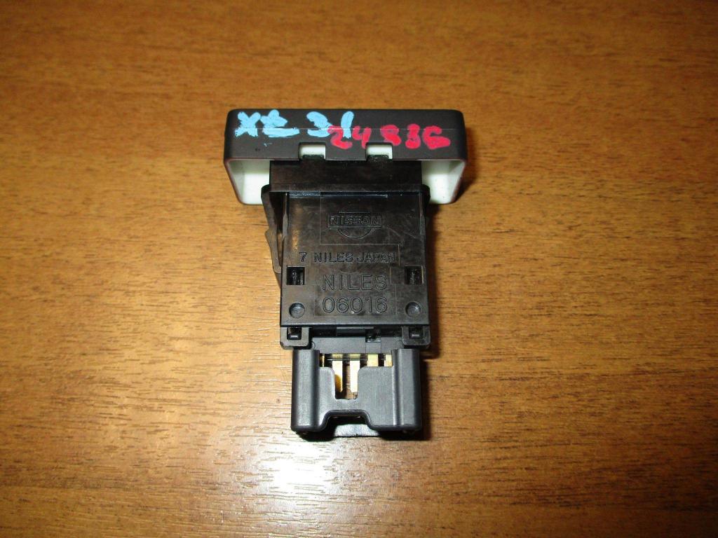 Кнопка аварийной сигнализации, 500 рублей, Пермь