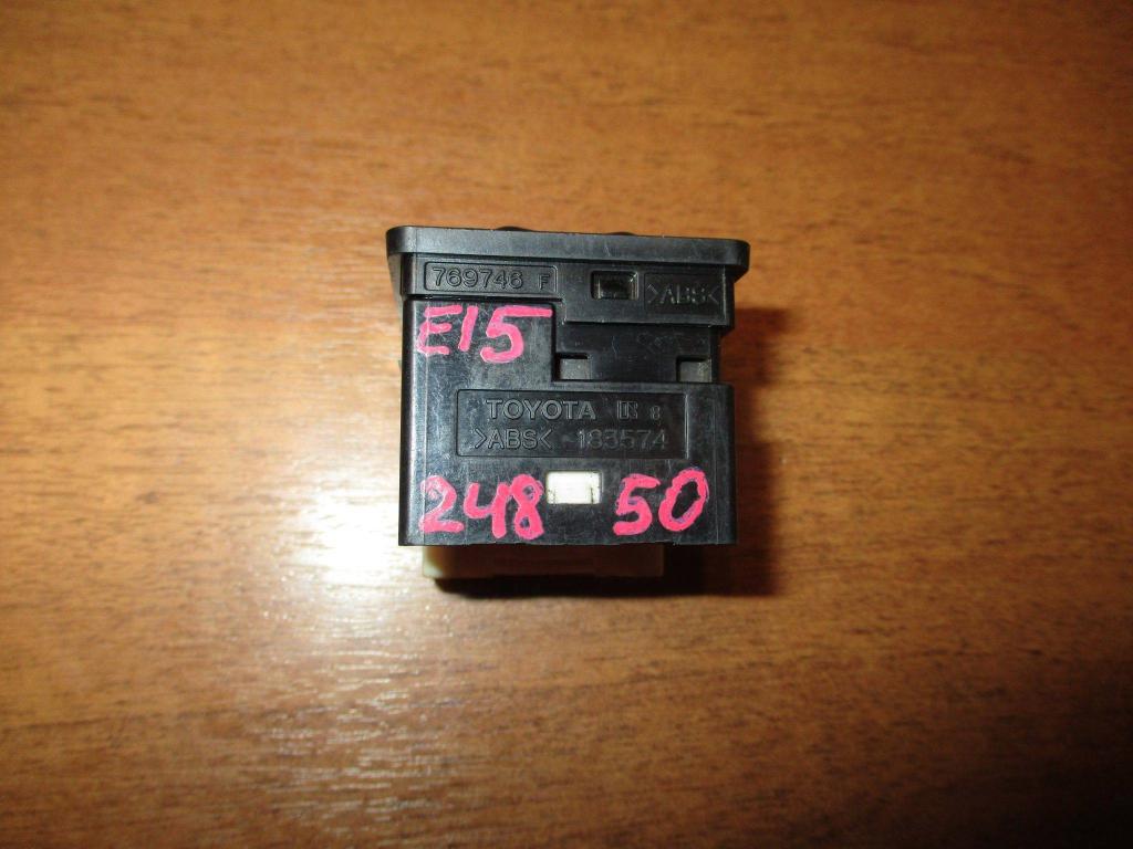 Переключатель регулировки зеркала, 500 рублей, Пермь