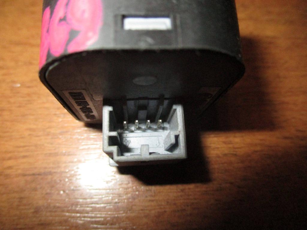 Переключатель регулировки зеркала, 1000 рублей, Пермь