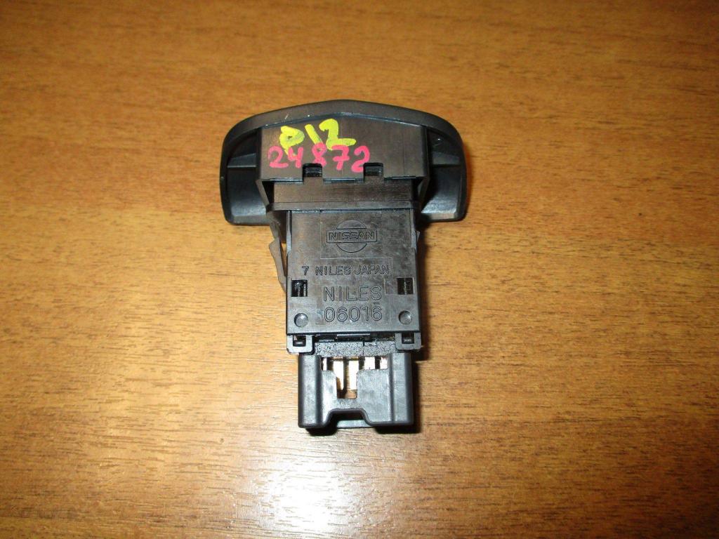 Кнопка аварийной сигнализации, 550 рублей, Пермь