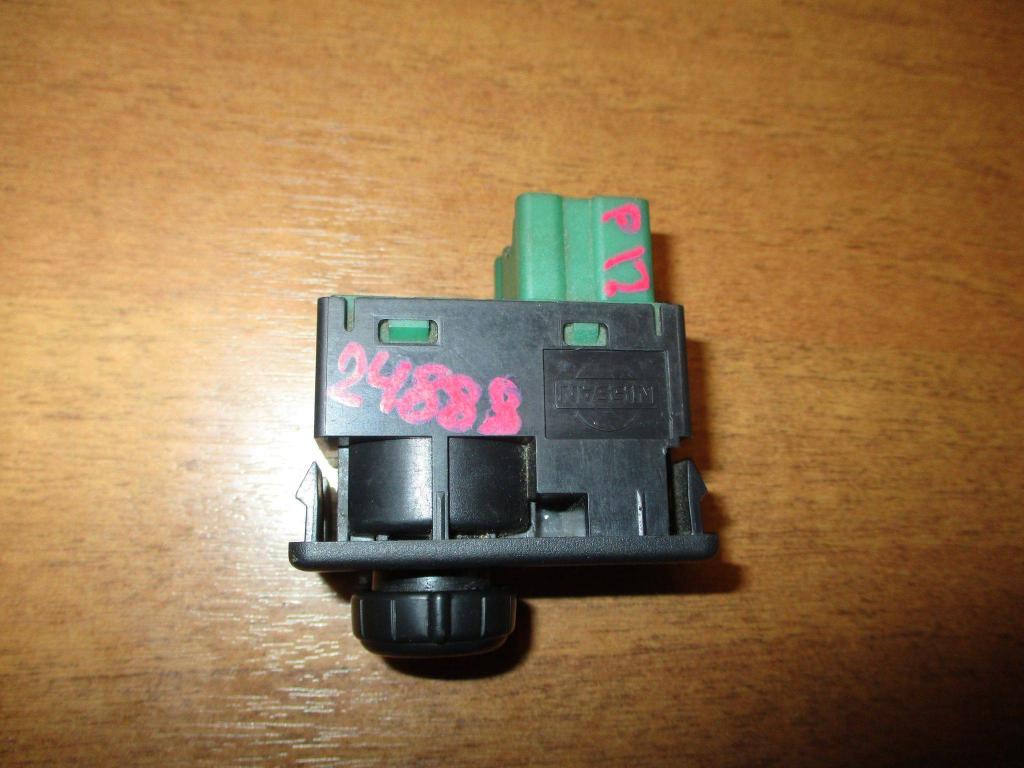 Переключатель регулировки зеркала, 500 рублей, Пермь