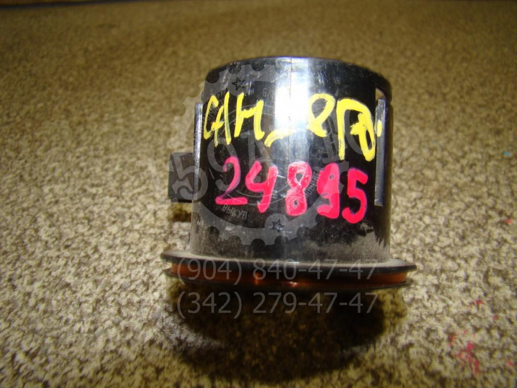 Иммобилайзер, 500 рублей, Пермь