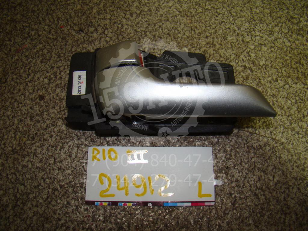 Ручка двери передней внутренняя левая, 550 рублей, Пермь