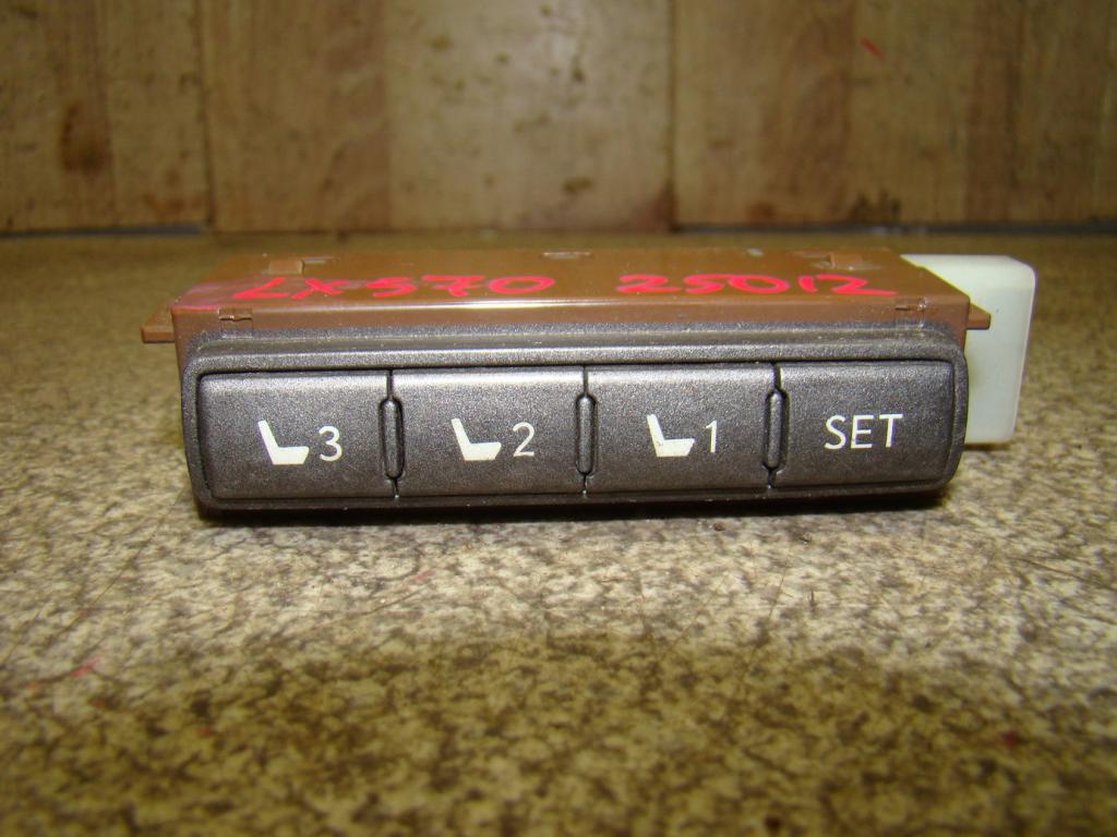 Блок кнопок управления сиденьем, 1500 рублей, Пермь