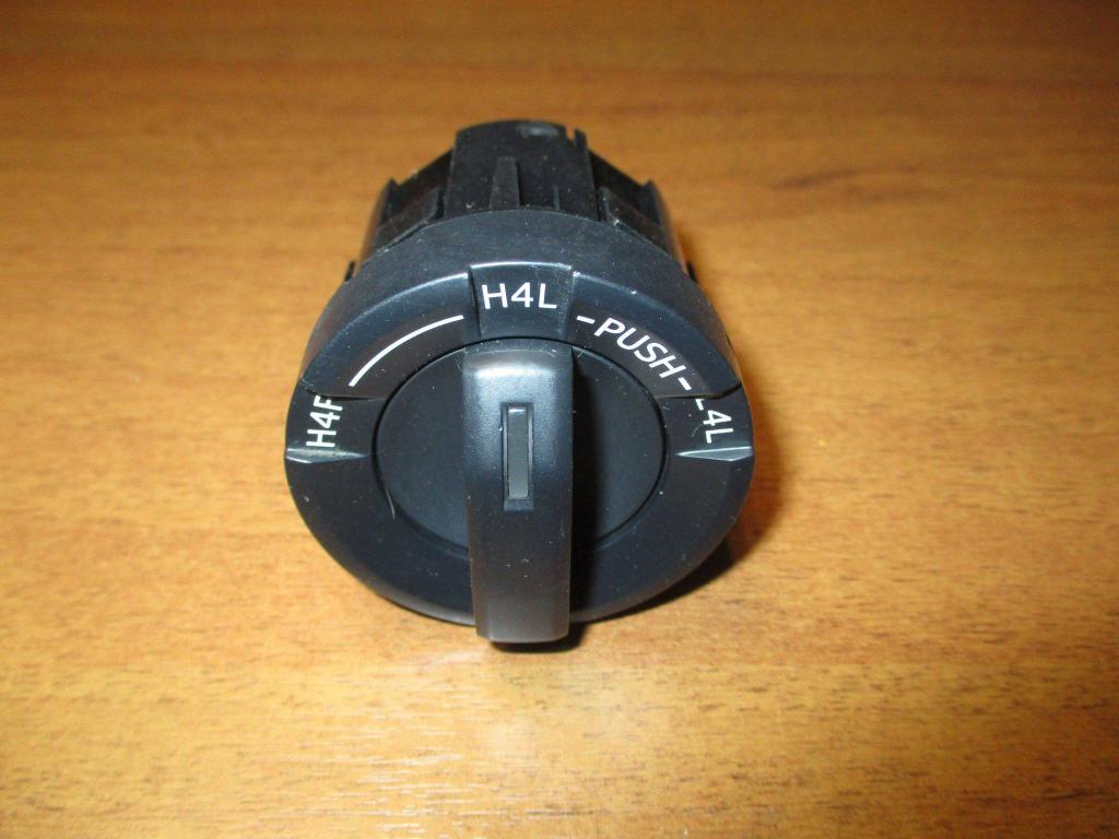 Кнопка блокировки дифференциала, 1500 рублей, Пермь