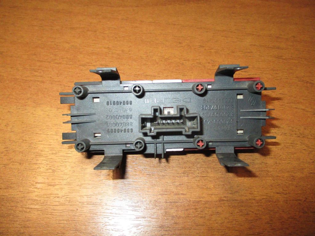 Кнопка аварийной сигнализации, 500 рублей, Пермь