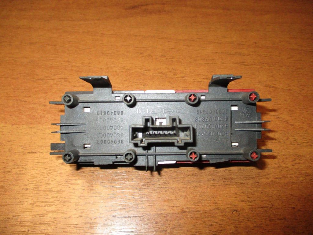 Кнопка аварийной сигнализации, 500 рублей, Пермь