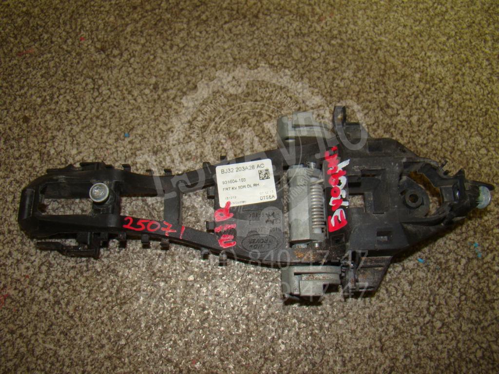 Кронштейн ручки, 1500 рублей, Пермь