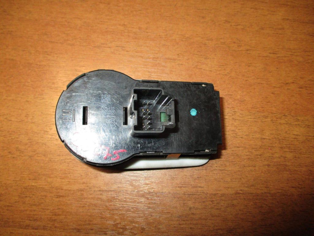 Переключатель света фар, 2000 рублей, Пермь