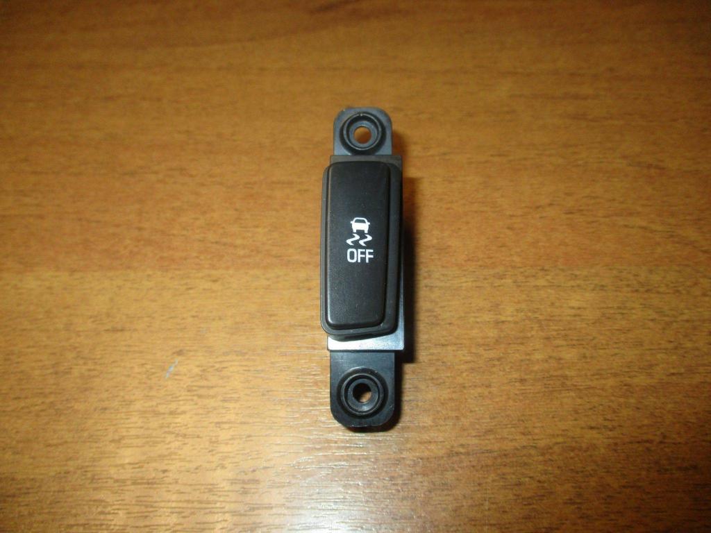 Кнопка антипробуксовочной системы, 500 рублей, Пермь