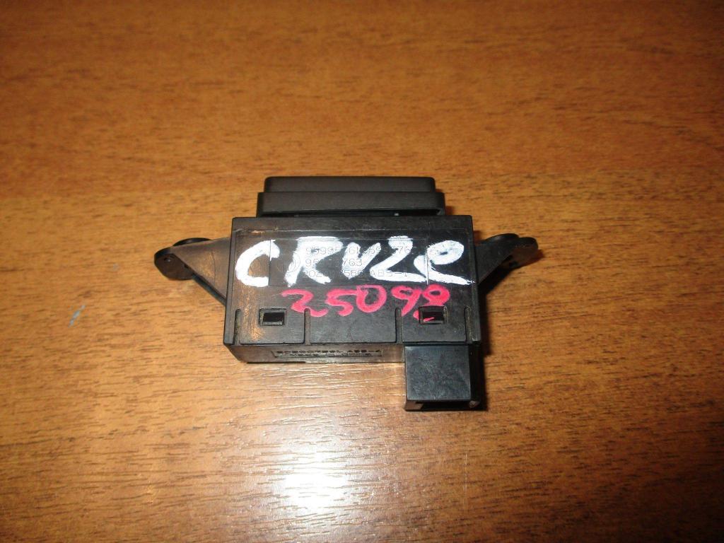 Кнопка антипробуксовочной системы, 500 рублей, Пермь