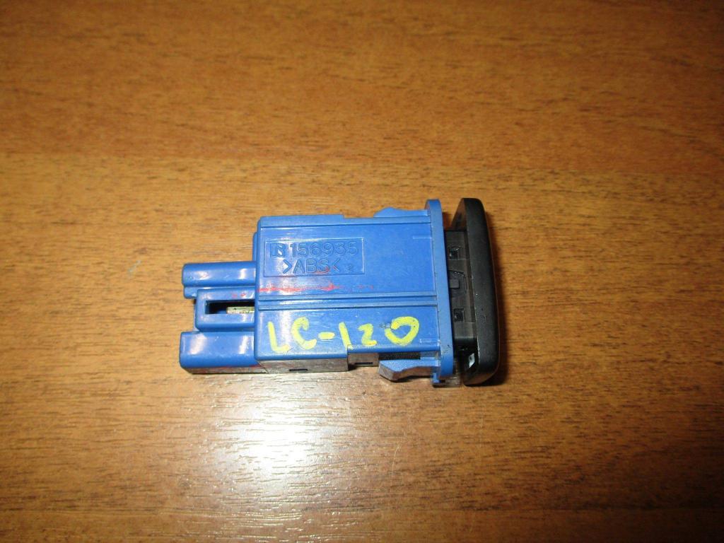 Кнопка помощи спуска со склона, 750 рублей, Пермь