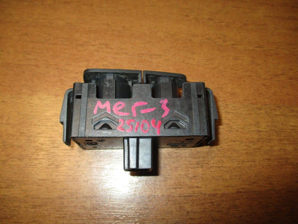 Кнопка аварийной сигнализации, 750 рублей, Пермь