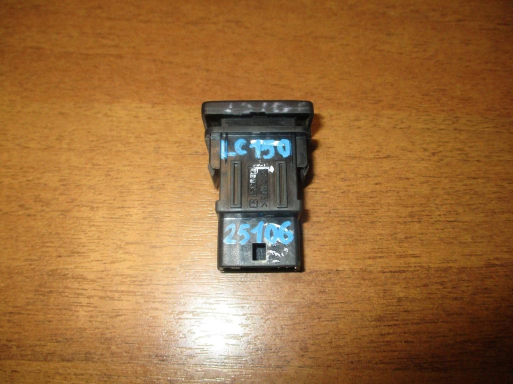 Кнопка антипробуксовочной системы, 500 рублей, Пермь