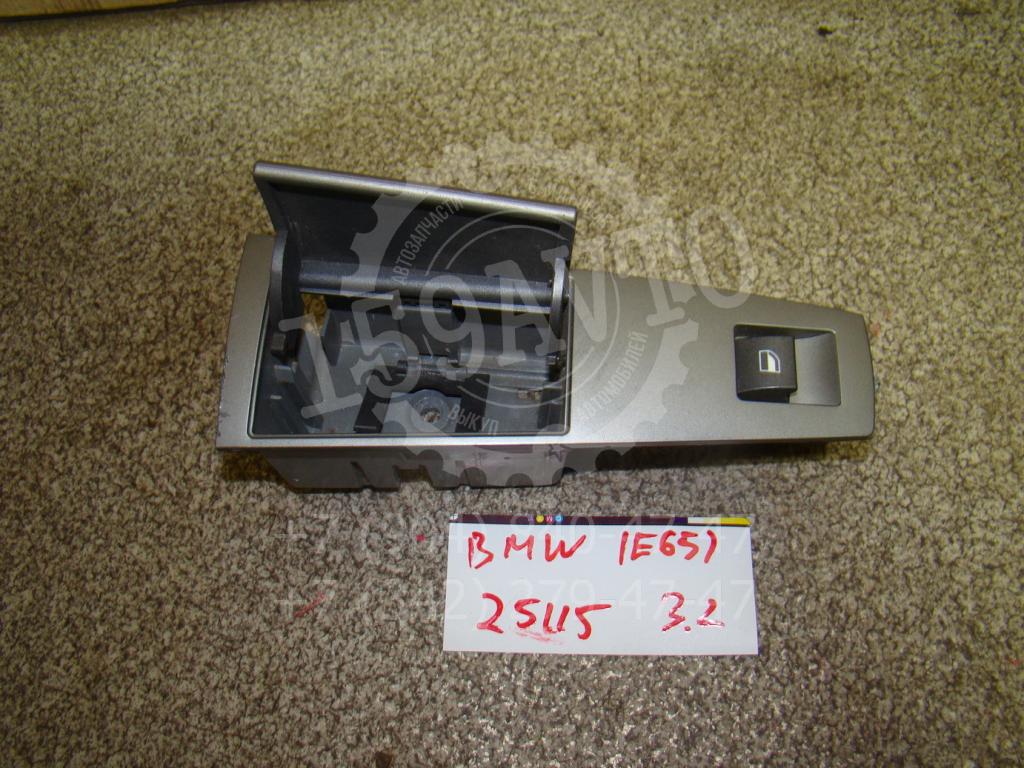 Кнопка стеклоподъемника, 500 рублей, Пермь