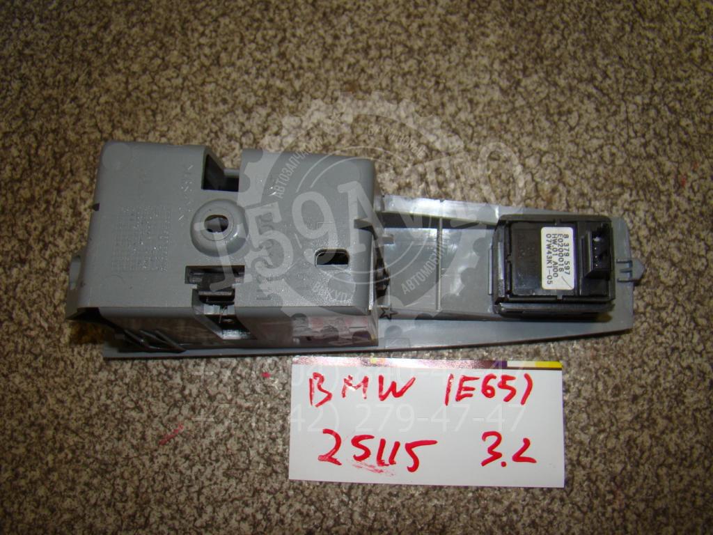 Кнопка стеклоподъемника, 500 рублей, Пермь