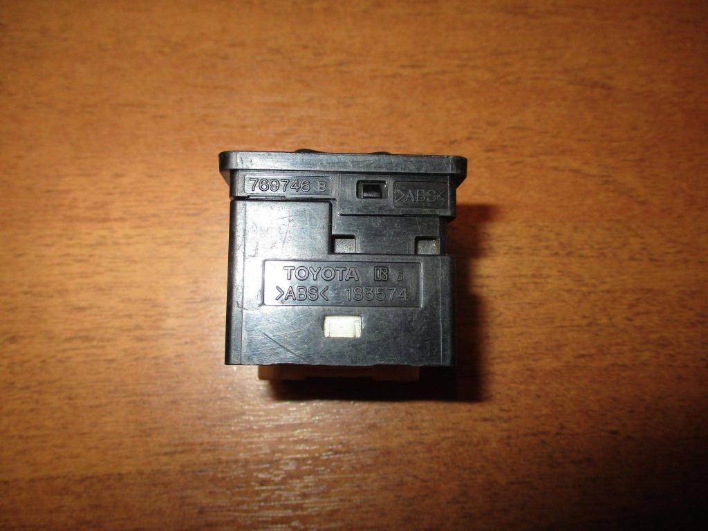 Переключатель регулировки зеркала, 500 рублей, Пермь