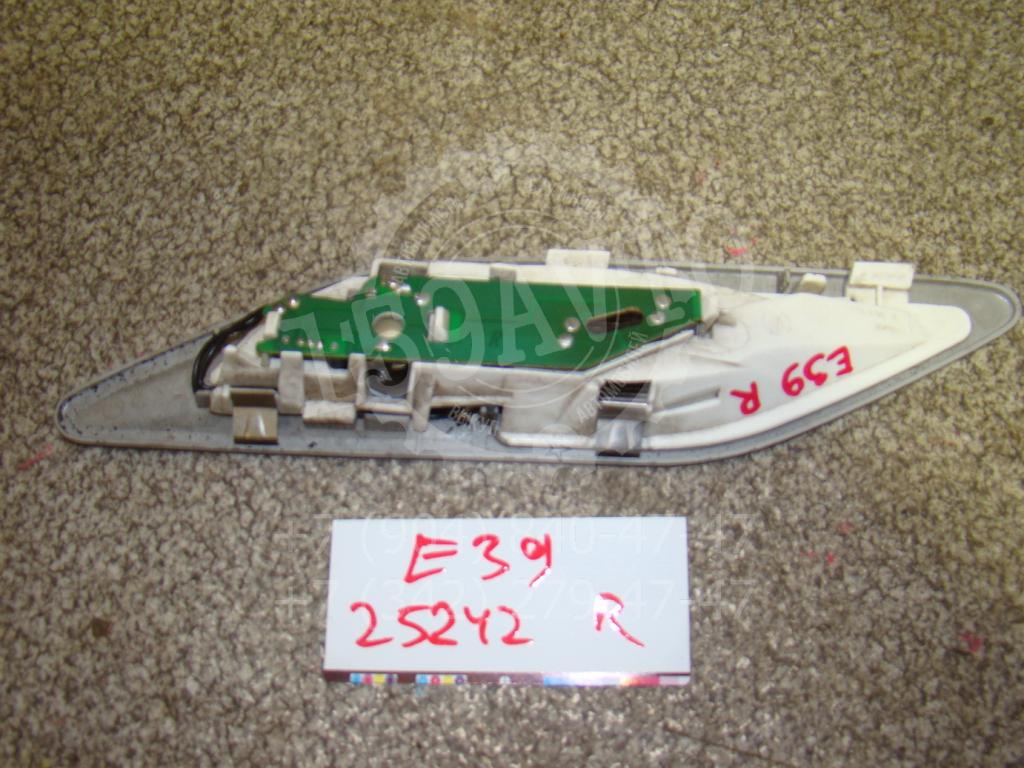 Плафон салонный, 500 рублей, Пермь