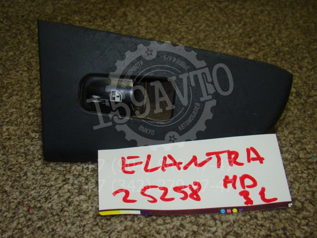 Кнопка стеклоподъемника, 550 рублей, Пермь