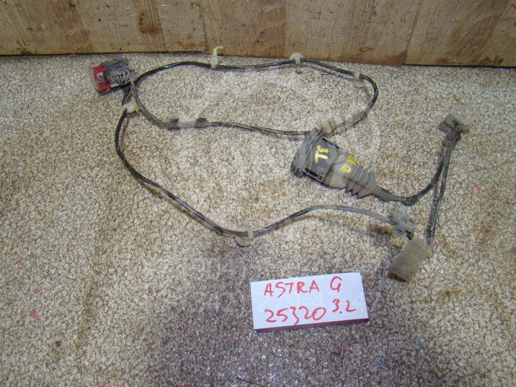 Проводка двери, 600 рублей, Пермь