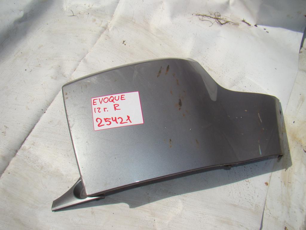 Накладка заднего бампера правая, 1500 рублей, Пермь