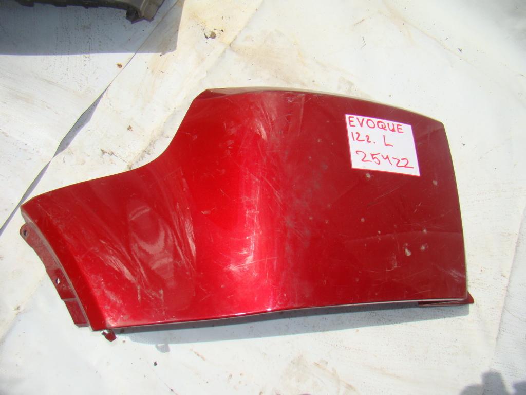 Накладка заднего бампера левая, 2000 рублей, Пермь