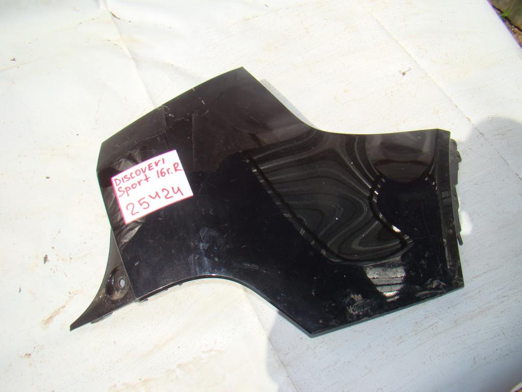 Накладка заднего бампера правая, 3000 рублей, Пермь