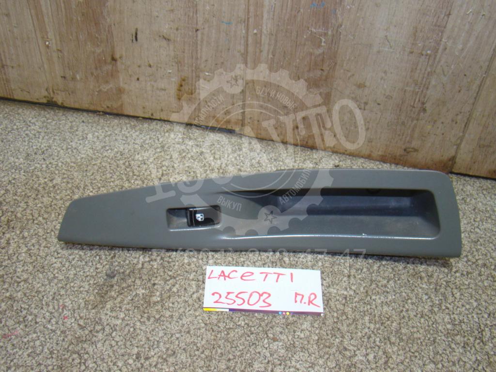 Кнопка стеклоподъемника, 500 рублей, Пермь