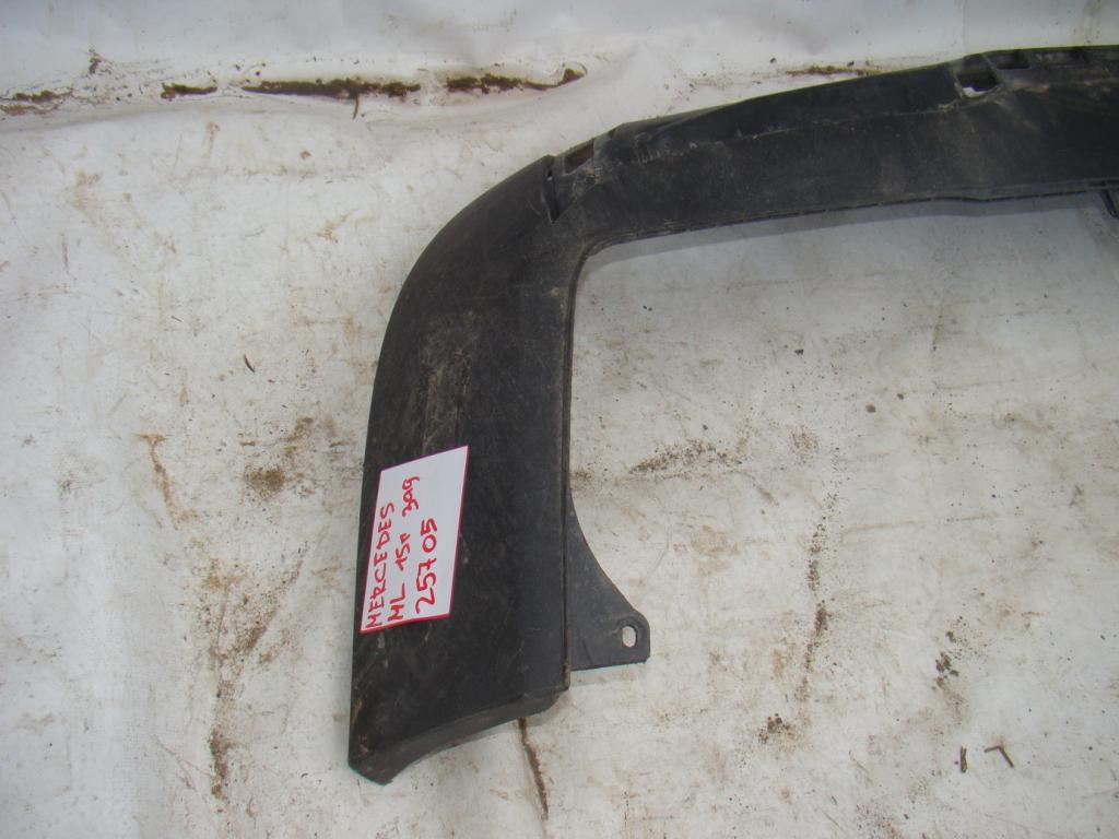 Юбка задняя, 3000 рублей, Пермь