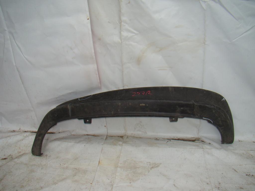 Юбка задняя, 1500 рублей, Пермь