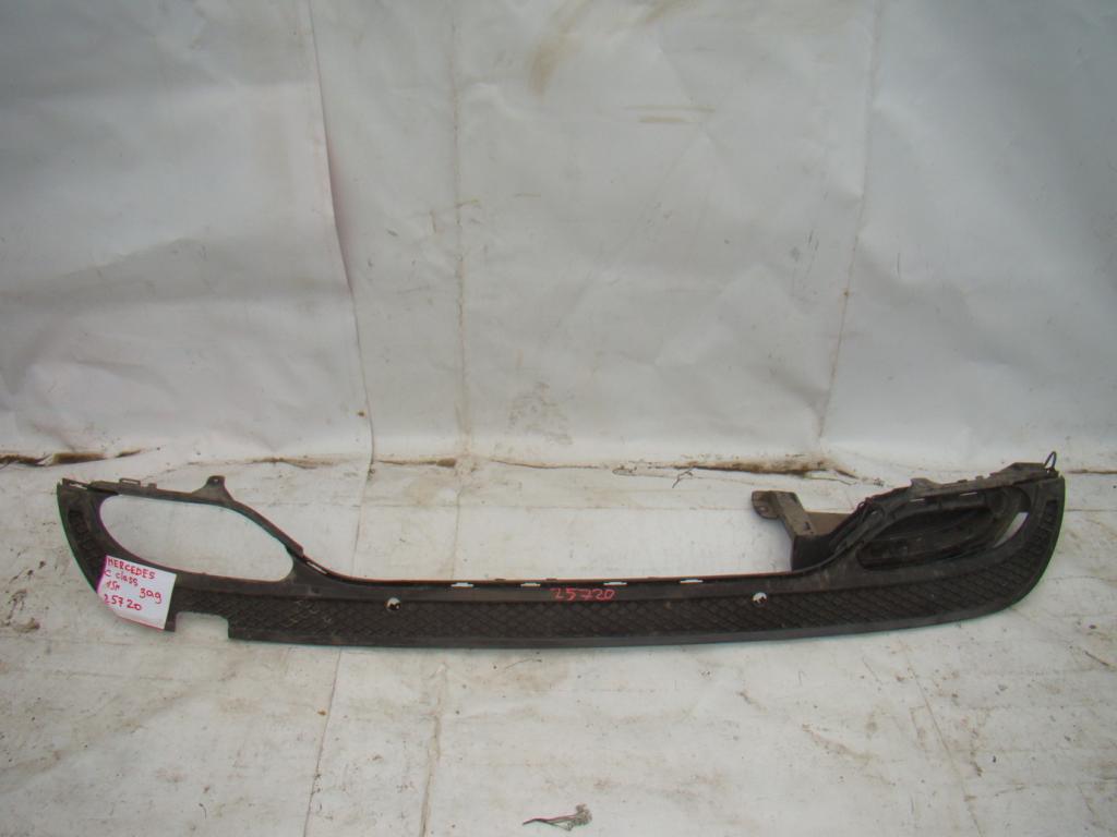 Юбка задняя, 2500 рублей, Пермь